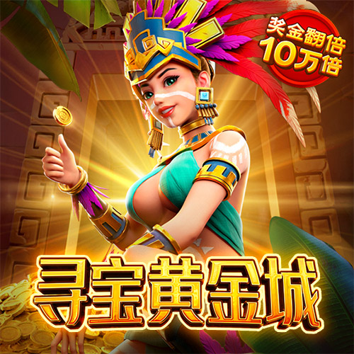 打开港澳宝典2