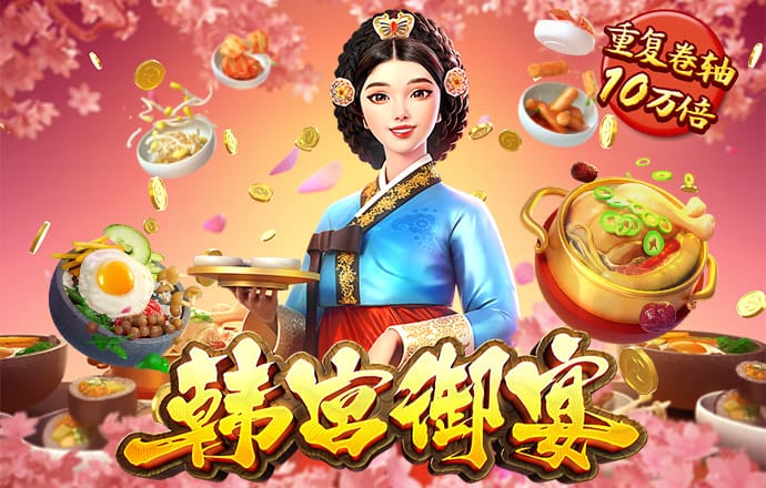 泛亚电竞官网登录