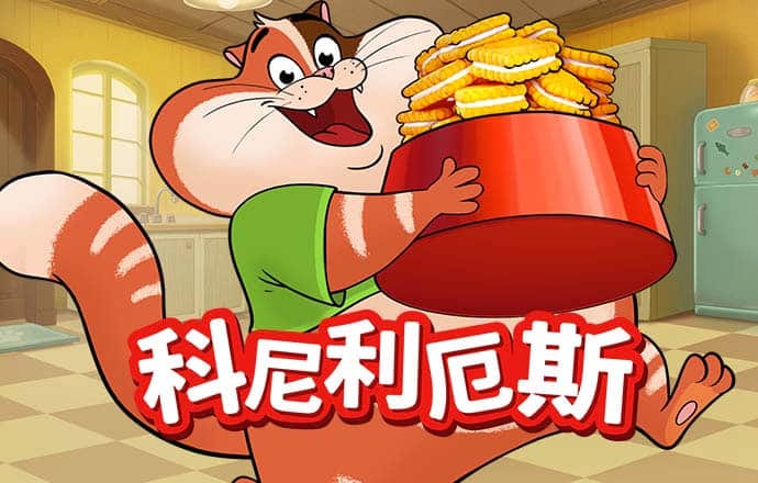 安博体育网页版