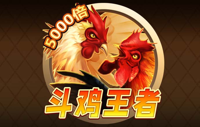 飞亚体育
